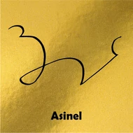 Asinel